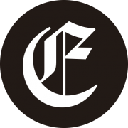 Essigbrätlein